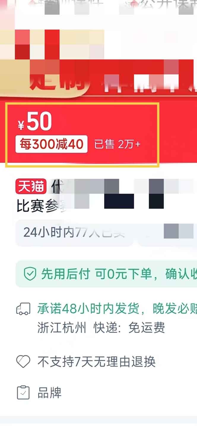 图片[1]-揭秘微课制作，0成本高收益，真正蓝海好项目，AI助力，小白一学就会，…-kk网创