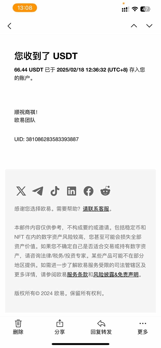 香港算力筹电脑全自动挂机，单机每天收益300-500+，并附带丰厚管道收益-kk网创