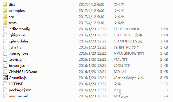 html2canvas.js 官方版下载-kk网创