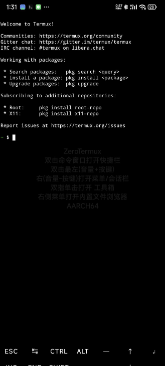 通过termux安装mobox在手机上玩pc游戏-kk网创