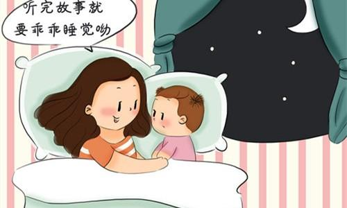 童话睡前故事 温馨童话伴你入梦-kk网创