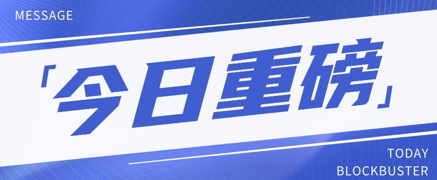 头条相亲项目，零成本快速赚钱，解密头条相亲内容制作秘籍【视频教程】-kk网创