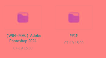 Photoshop从入门到精通-kk网创