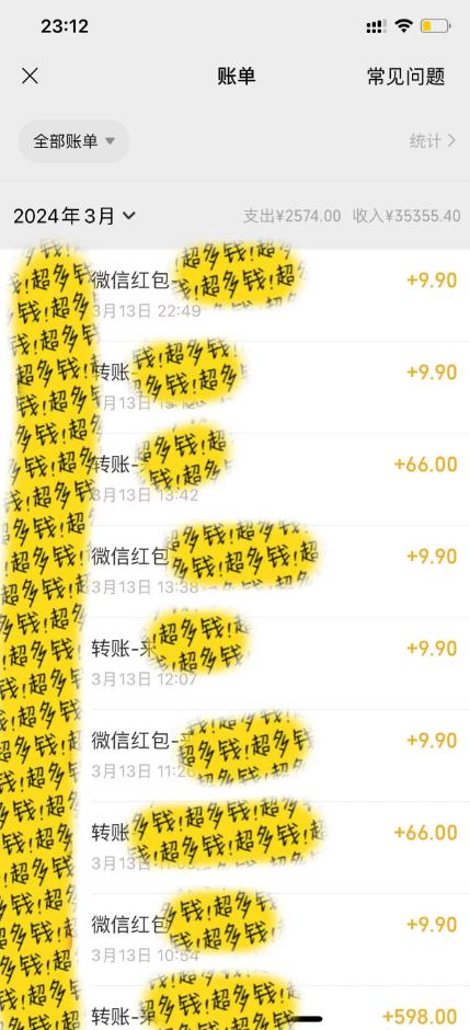 图片[1]-(9794期)全新短剧玩法3.0，轻松日入1000+，私域零成本操作，全程干货-kk网创