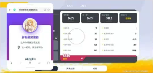 香肠派对启明星端口-kk网创