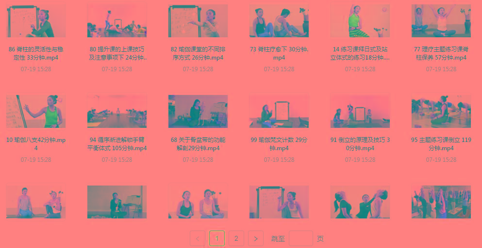 初、中、高级瑜伽课程-kk网创