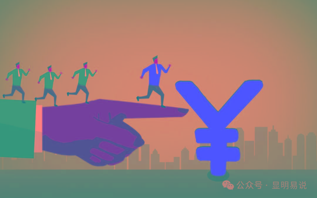 (9339期)某公众号付费文章《如何让收入提升百十倍？》-kk网创