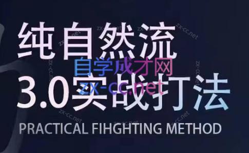 喻大大·视频号直播带货投放操盘手(广州5月25-26日)-kk网创