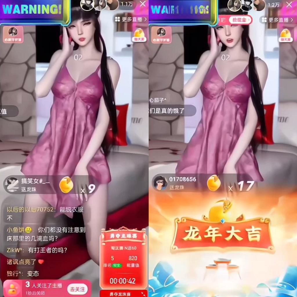 图片[1]-快手硬改摄像头，磁力纯撸每日2000+，AI美女自带流量，新手可操作-kk网创