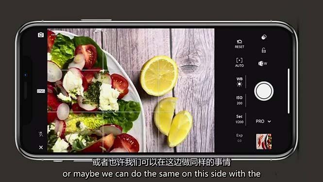 iPhone 美食摄影-掌握美食摄影造型-构图和编辑艺术-21节课-中英字幕-kk网创