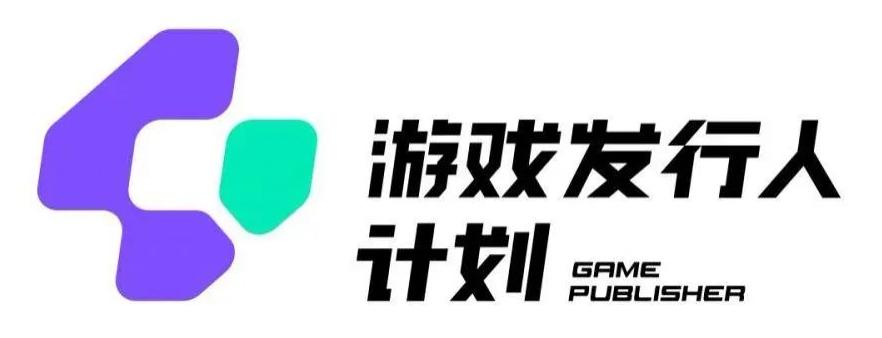 游戏发行人计划最新玩法，单条变现10000+，小白无脑掌握【揭秘】-kk网创