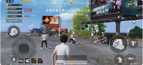 和平精英一体直装支持地铁 内置hook过检-kk网创