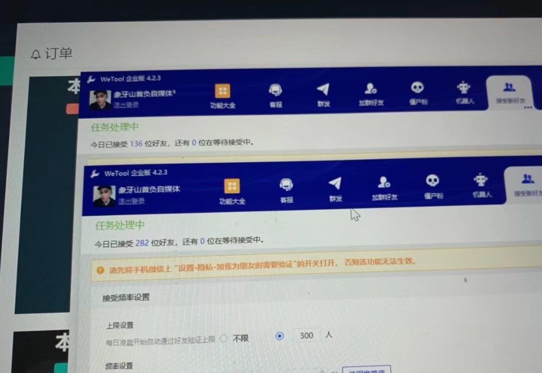图片[2]-快手赔付类日引200+创业粉，单日稳定变现5000+保姆级教程！纯搬运可复制好上手！-kk网创