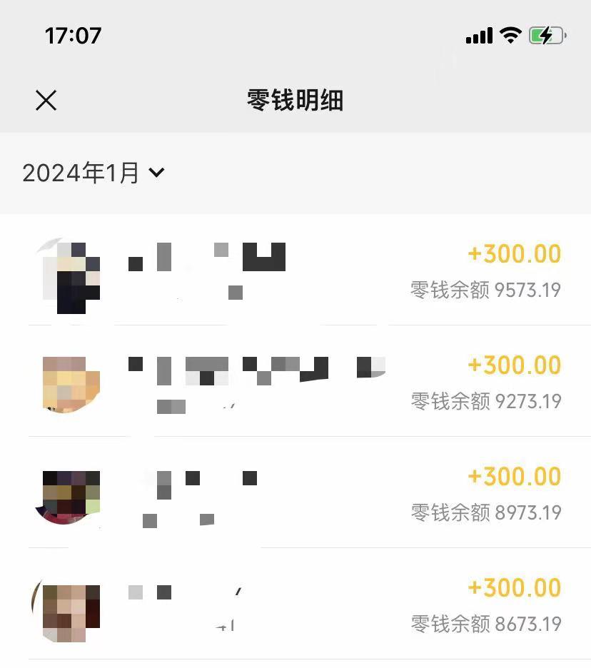 (8553期)抖音爆火温馨小屋项目，仅靠一张图片日入300+，附保姆级教程-kk网创