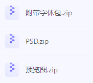 【素材模版分享】高效神器一键获取数据可视化大屏组件源文件-kk网创