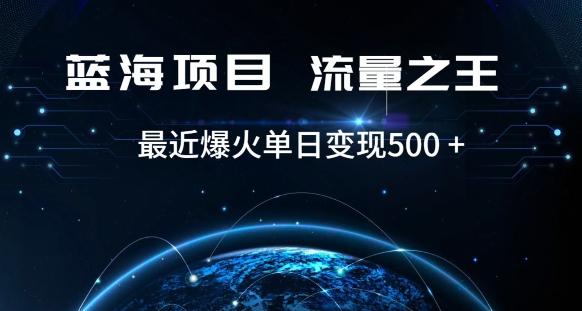 好评返现项目，稳定，小白速学月入过万【仅揭秘】-kk网创