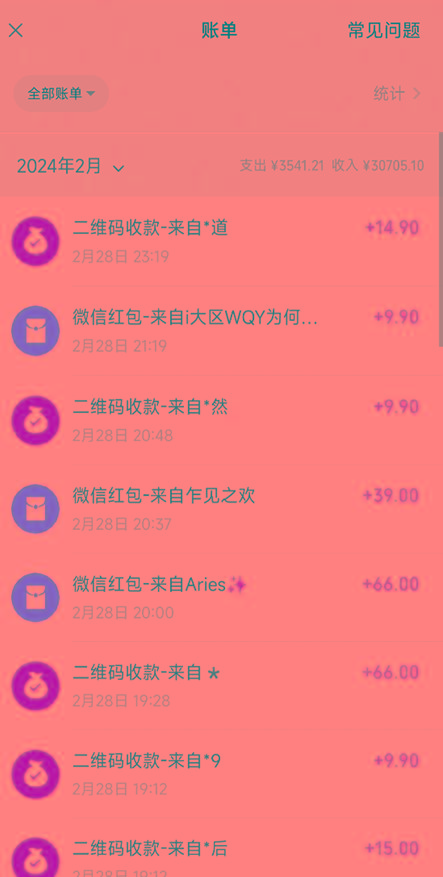 图片[2]-(9276期)全新模式短剧玩法–私域操作零成本轻松日收600+(附582G短剧资源)-kk网创